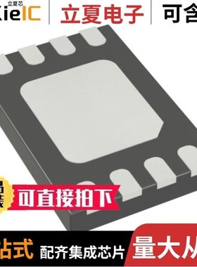 LTC3125EDCB#TRPBF/LTC3115IDHD-2#TRPBF/LTC3127EDD#PBF