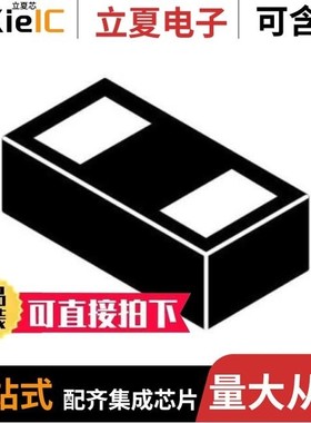 ESDM2033MX4T5G/ESDM3033N2T5G/ESDM3031MXT5G