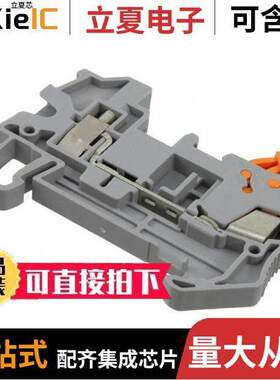 3050015连接器 〔CONN TERM BLK FEED THRU 16-24AWG 〕