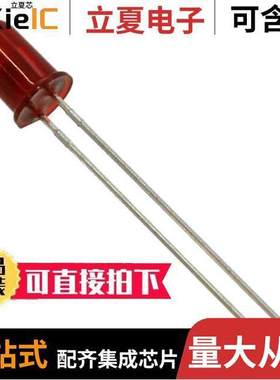 5219246F光电元件 〔LED RED DIFFUSED T-1 3/4 T/H 〕