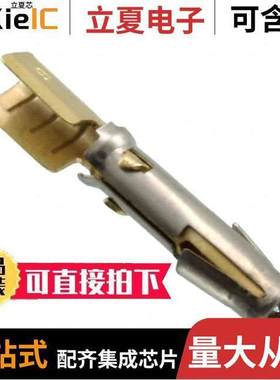 SC16M1D70连接器 〔CONN SO【ET 16-18AWG GOLD CRIMP 〕