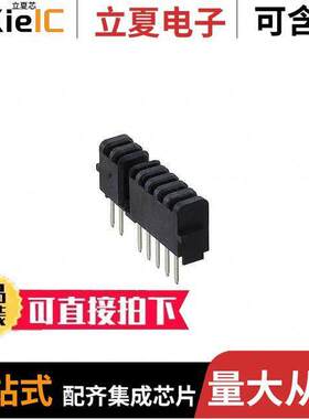 1-1827684-2连接器 〔CONN PLUG 7POS 2.00MM R/A SLDR 〕