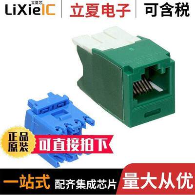 CJK6X88TGGR连接器 〔MINI-COM KEYED MODULE, CAT 6A, U 〕