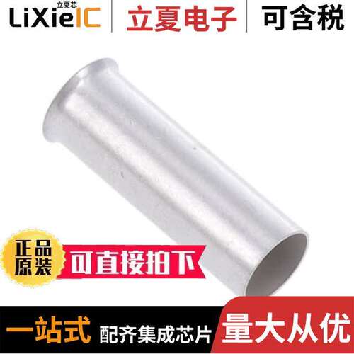 F84-20-TL连接器 〔CONN FERRULE DIN 6AWG 〕