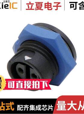 22002635-01连接器 〔STANDARD SERIES 2PIN FRONT PANEL 〕