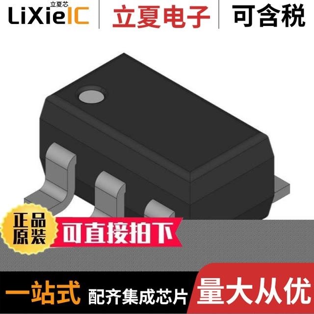 MAX6811REUS-T/MAX6811REUS/MAX6831YGUT+