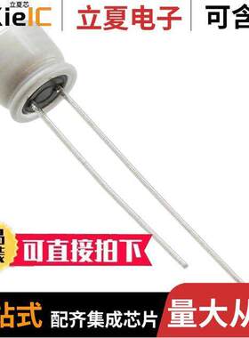 16SEPF150M电容 〔CAP ALUM POLY 150UF 20% 16V T/H 〕