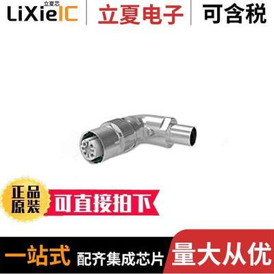 1-2823588-2连接器 〔CONN RCPT FMALE 4POS GOLD CRIMP 〕