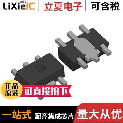 R1524H050B-T1-FE芯片 〔IC REG LINEAR 5V 200MA SOT89-5 〕