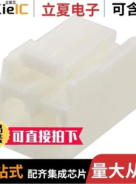 213283-2/213289-2/2132813-2