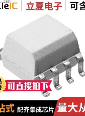 KA431DTF/KA4558/KA4558D