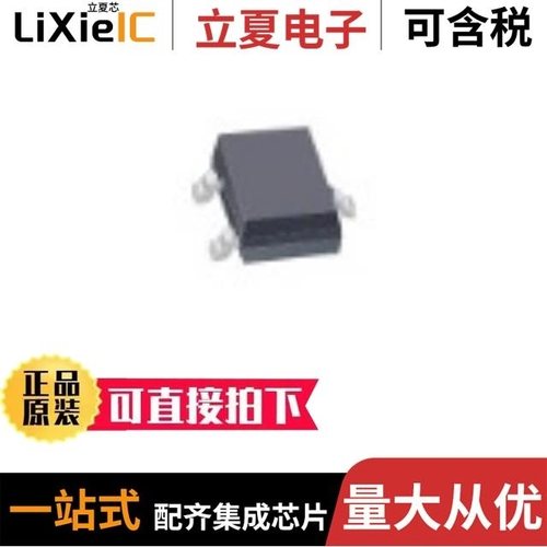 A3281EUA/A3281EUA-T/A3281LLHLT