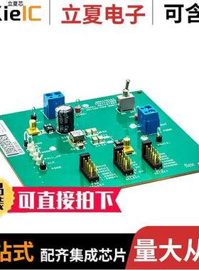 ROA170163/2开发板 〔PMU8218 EVALUATION BOARD 〕