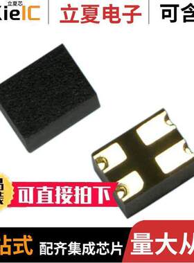 TLP3406S(TP,E继电器 〔SSR RELAY SPST-NO 1.5A 0-30V 〕