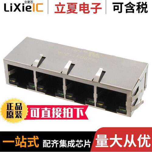 7499031120A连接器 〔CONN JA【 4PORT 100 BASE-T PCB 〕