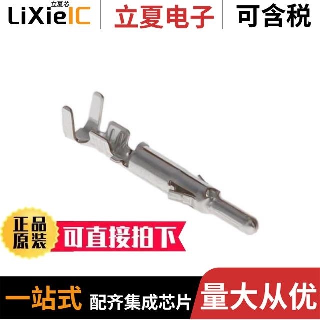 LLM-01T-P1.3E LR-02F-1 LNDFDF1.25-187A-5