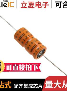 B41691A8227Q7电容 〔CAP ALUM 220UF 63V AXIAL 〕