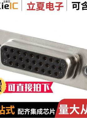 780-M26-213R011连接器 〔CONN D-SUB HD RCPT 26POS PNL MNT 〕