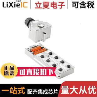 1782740000传感器，变送器 〔SENSOR DISTRIBUTOR 〕
