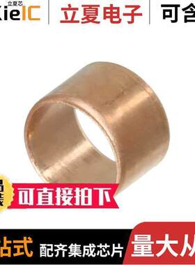 1587828-3连接器 〔INNER FERRULE, SIZE C, HVA280-2P 〕