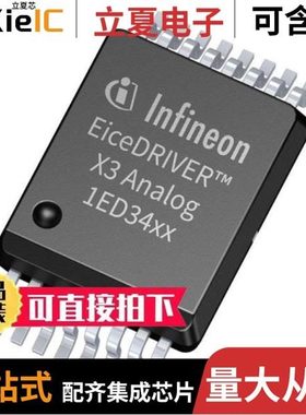 1ED3890MC12MXUMA1/1ED3860MU12MXUMA1/1ED44171N01BXTSA1