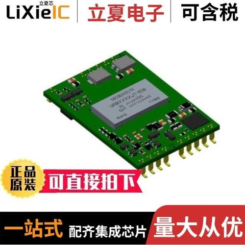 URB2415LD-30WR3/URB2412LD-50WR3/URB2424LD-50WR3