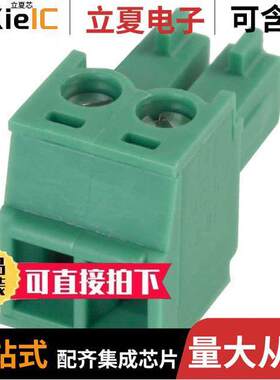 1803578连接器 〔TERM BLO【 PLUG 2POS STR 3.81MM 〕