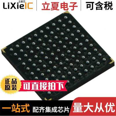 72V253L7-5BC芯片 〔IC FIFO 4096X18 7-5NS 100BGA 〕