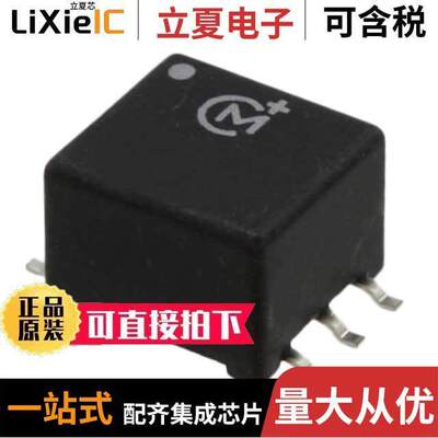 78601/1JC变压器 〔PULSE XFMR 1:1 2MH 〕