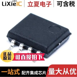 SN75454BD SN75462PG4 SN75451BDRG4