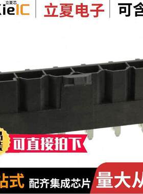 0428196213连接器 〔CONN HEADER VERT 6POS 10MM 〕