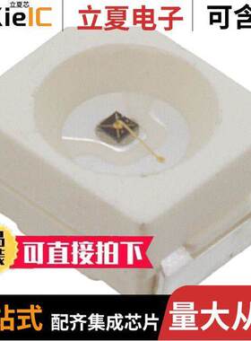 SML-Z14U4TT86光电元件 〔LED RED CLEAR 2PLCC SMD 〕