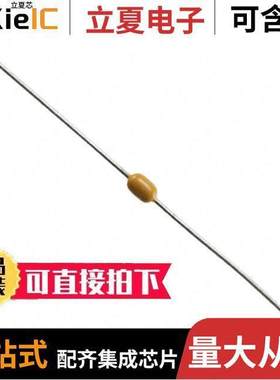 A103K15X7RF5TAA电容 〔CAP CER 10000PF 50V X7R AXIAL 〕