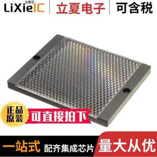 REF-H100传感器，变送器 〔REFLECTOR 122MM X 99.35MM 〕