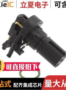 1432444连接器 〔CONN FMALE INSERT 4POS SOLDER 〕