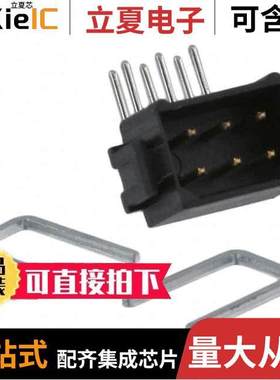 M80-8410642连接器 〔CONN HEADER R/A 6POS 2MM 〕