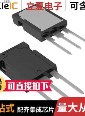 STGY80H65DFB分立半导体产品 〔IGBT 650V 120A 469W MAX247 〕