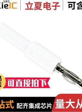 CT2473-9连接器 〔ADAPT BANANA PLUG TO BANANA JA【 〕