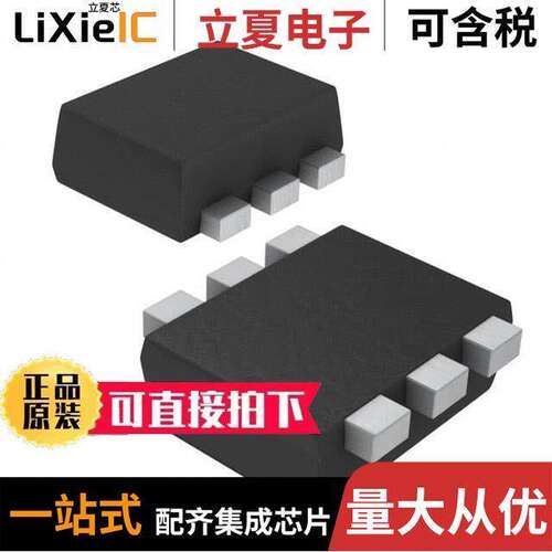 MMDT3904V-TP分立半导体产品 〔TRANS 2NPN 40V 0.2A SOT563 〕