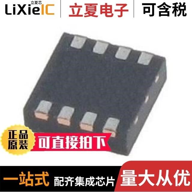 TC1302B-HPVUATR/TC1303B-ZI0EUN/TC1301B-FDAVUATR