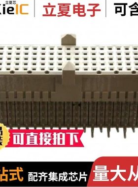 5646488-1/5646489-1/5646486-1