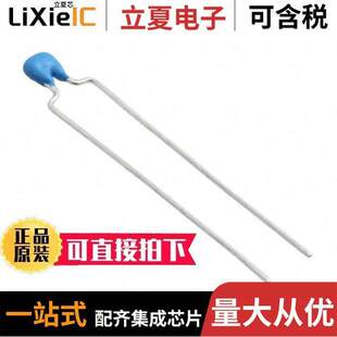 680PF CER 50V X7R 〕 RDER71H681K0P1H03B电容 RADIAL 〔CAP