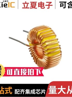 HTC230-102L-RC/HTC230HT-471L-RC/HTC230-330L-RC