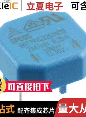 B82791G0015A016滤波器 〔CMC 4.7MH 100MA 2LN TH 〕