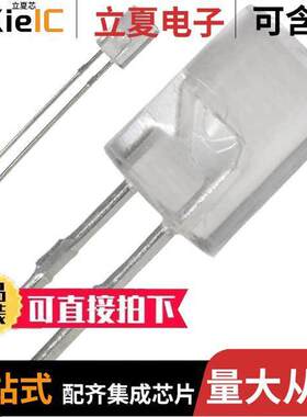 OVLLB8C7光电元件 〔LED BLUE CLEAR 5MM T/H 〕