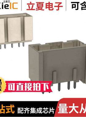 DF1EC-5P-2.5DSA(36)连接器 〔CONN HEADER VERT 5POS 2.5MM 〕