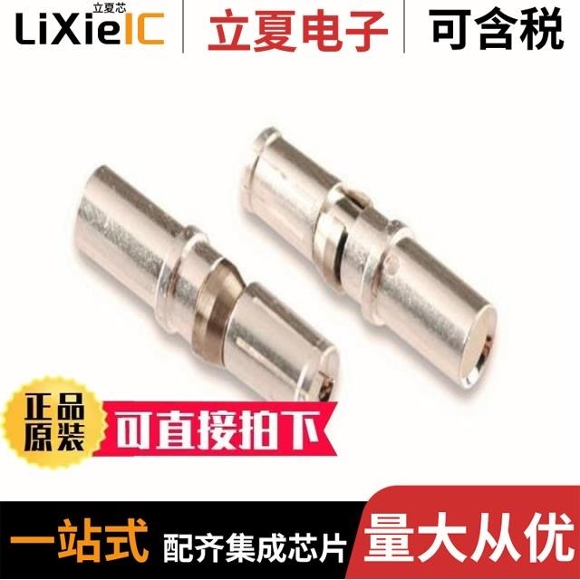 MS10A23S-63/MS10A23S-10/MS10A23S