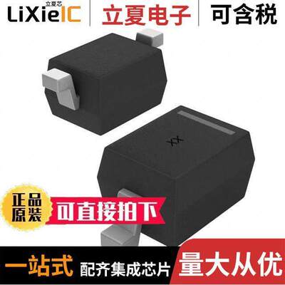 MMXZ5258B-TP  Micro Commercial