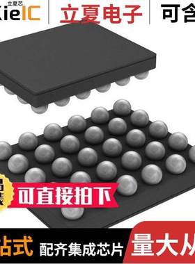 LP3923TL-VB/NOPB芯片 〔PMU+CHGR+8 LDO+1 BU【 30USMD 〕