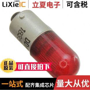 1835LS3-R-CR光电元件 〔LED REPLAC. T-3 1/4 240V BAYONET 〕